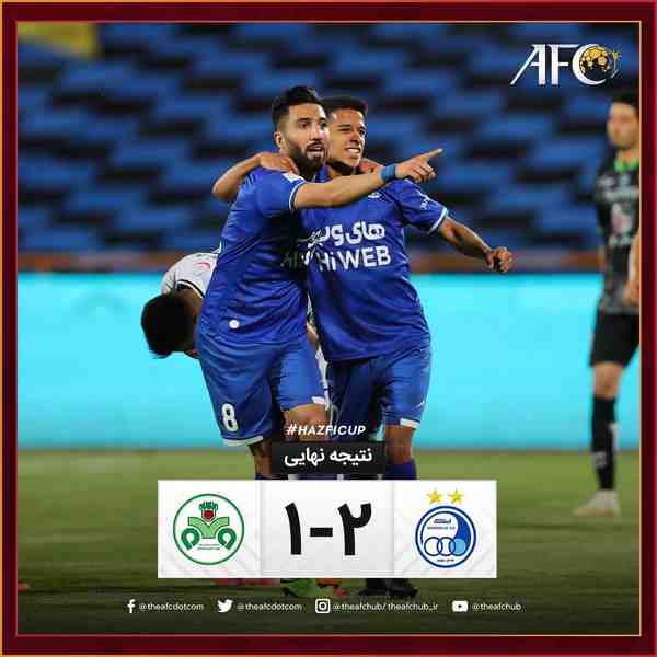 استقلال 2 - 1 ذوب آهن