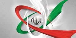 یک مقام آمریکایی: احتمال بازگشت دوجانبه ایران و آ