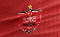 AFC درخواست پرسپولیس را قبول کرد  کنفدراسیون فوتب