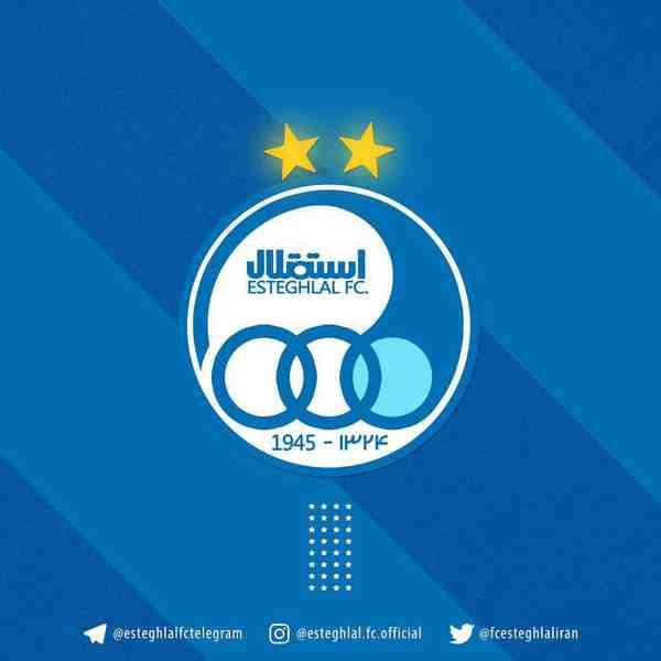 به گزارش سایت رسمی باشگاه استقلال با اعلام فرهاد 