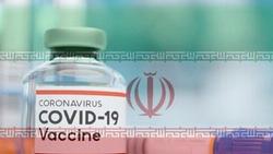 آخرین وضعیت ۵ واکسن‌ ایرانی کرونا  همزمان با تداو