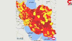 آژیر قرمز کرونا در ایران/ 232 شهر در وضعیت قرمز