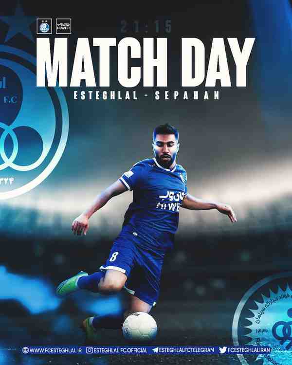 MATCH DAY   استقلال  اینستاگرام Esteghlal FC
