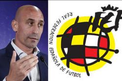 فدراسیون فوتبال اسپانیا توافق لالیگا با CVC را نپ