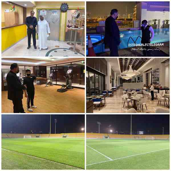بازدید مدیرعامل استقلال از باشگاه الوصل  به گزارش