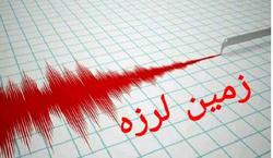 بومهن تهران لرزید/ثبت ۳ زلزله در قطور آذربایجان غ