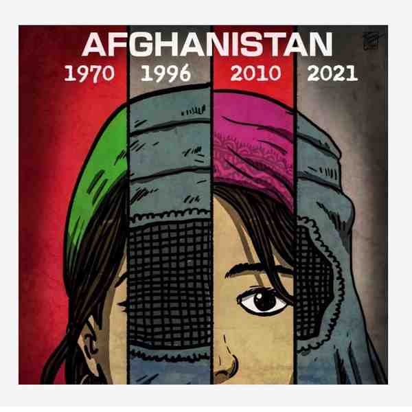 …حتی فردا هم دیر است  افغانستان   کودکان_افغان زن