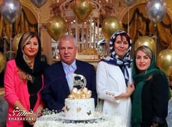 جشن تولد علی پروین برای همسرش | عکس
