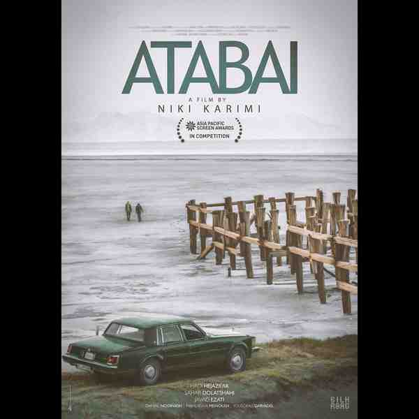   آتابای در بخش مسابقه مراسم جوایز سینمایی آسیاپا