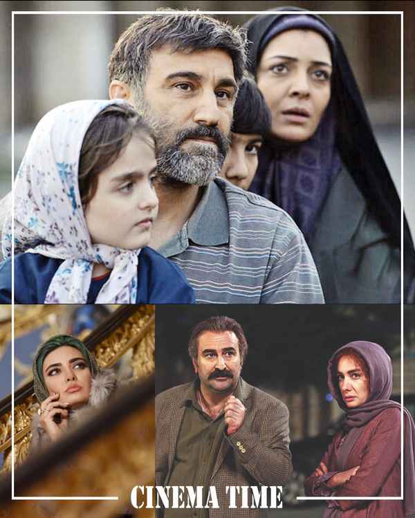  اکران پنج فیلم جدید حکم تجدید نظر تذکر گرفت  به 