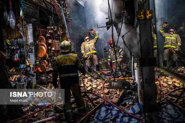  آتش‌سوزی در بازار بزرگ تهران   ورق بزنید  ◾ساعت 