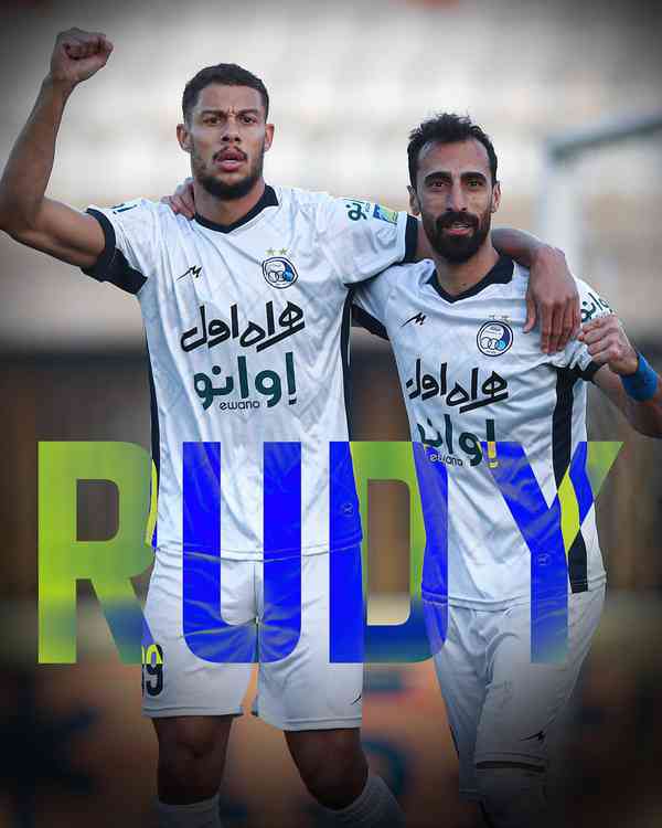 RUDYYYY ⚽️  اینستاگرام Esteghlal FC