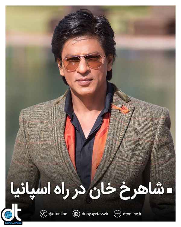 شاهرخ خان برای ادامه فیلمبرداری پاتان راهی کشور ا