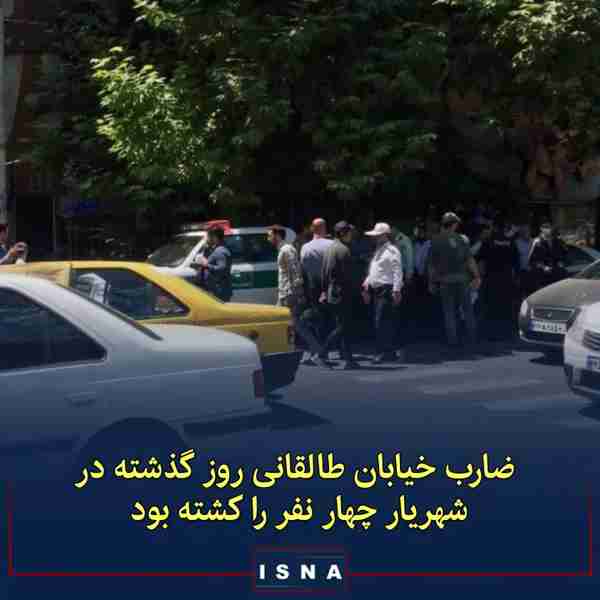 فرمانده انتظامی تهران بزرگ در تشریح جزئیات تیراند
