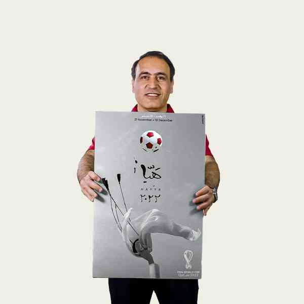 معرفی پوستر رسمی برای FIFAWorldCup این پوستر هیجا