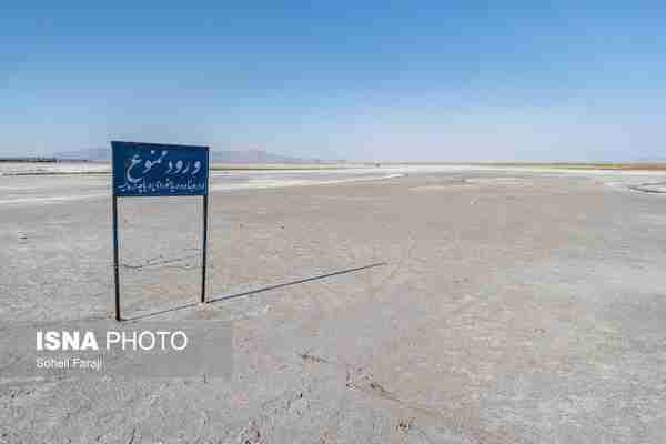  خشک شدن ۹۵ درصد آب دریاچه ارومیه  ◾ دریاچه ارومی